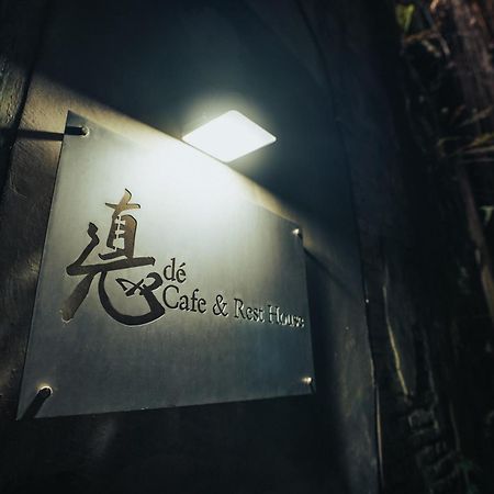 De Cafe & Rest House Ипох Экстерьер фото