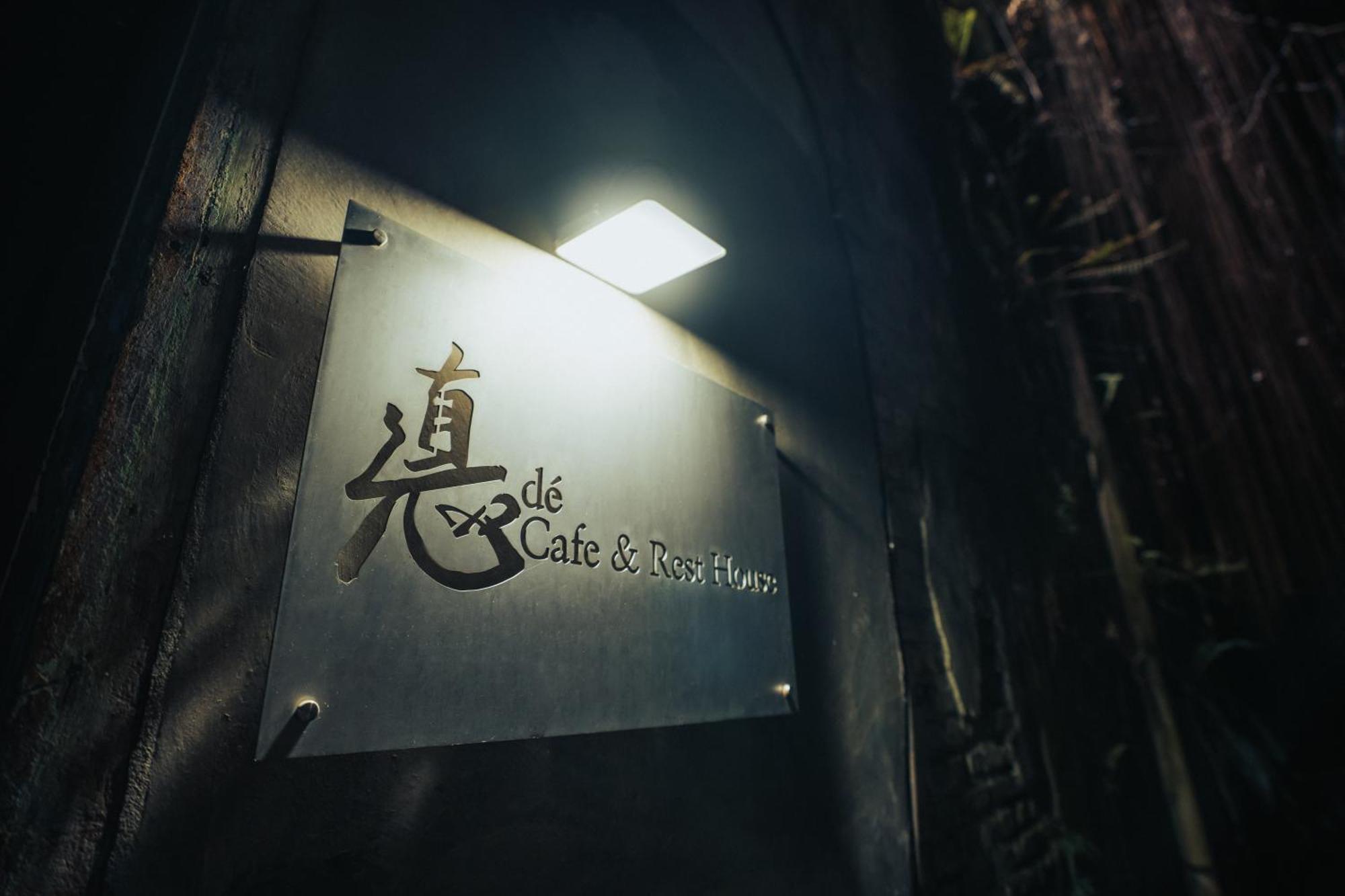 De Cafe & Rest House Ипох Экстерьер фото